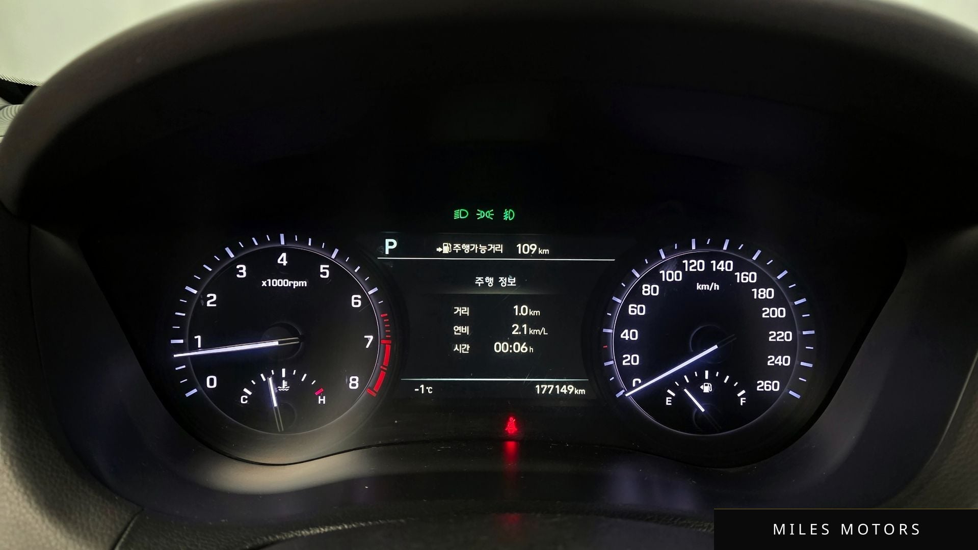 Genesis G80 2018 — миниатюра 8
