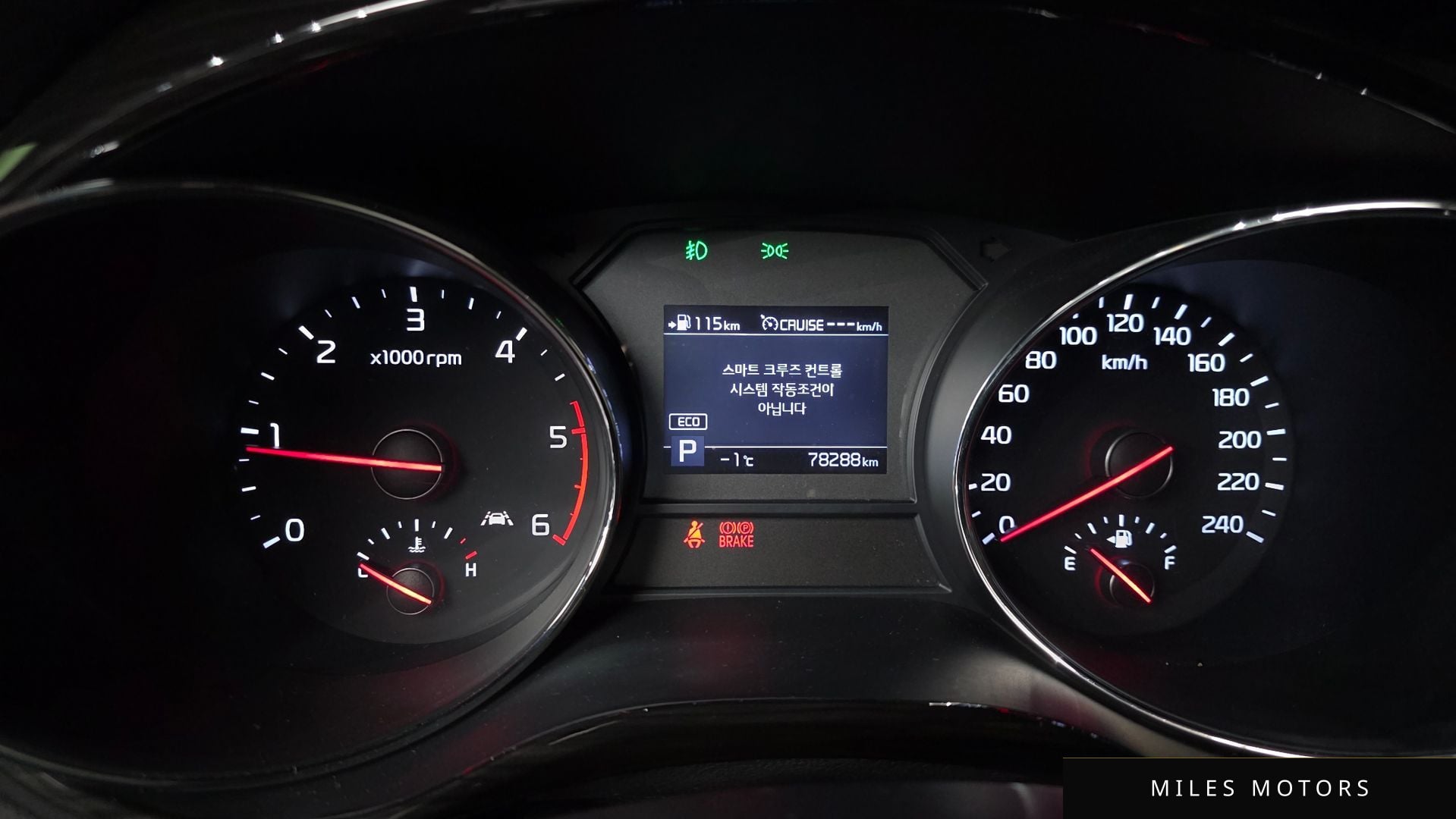 Kia Canival 2020 — миниатюра 8