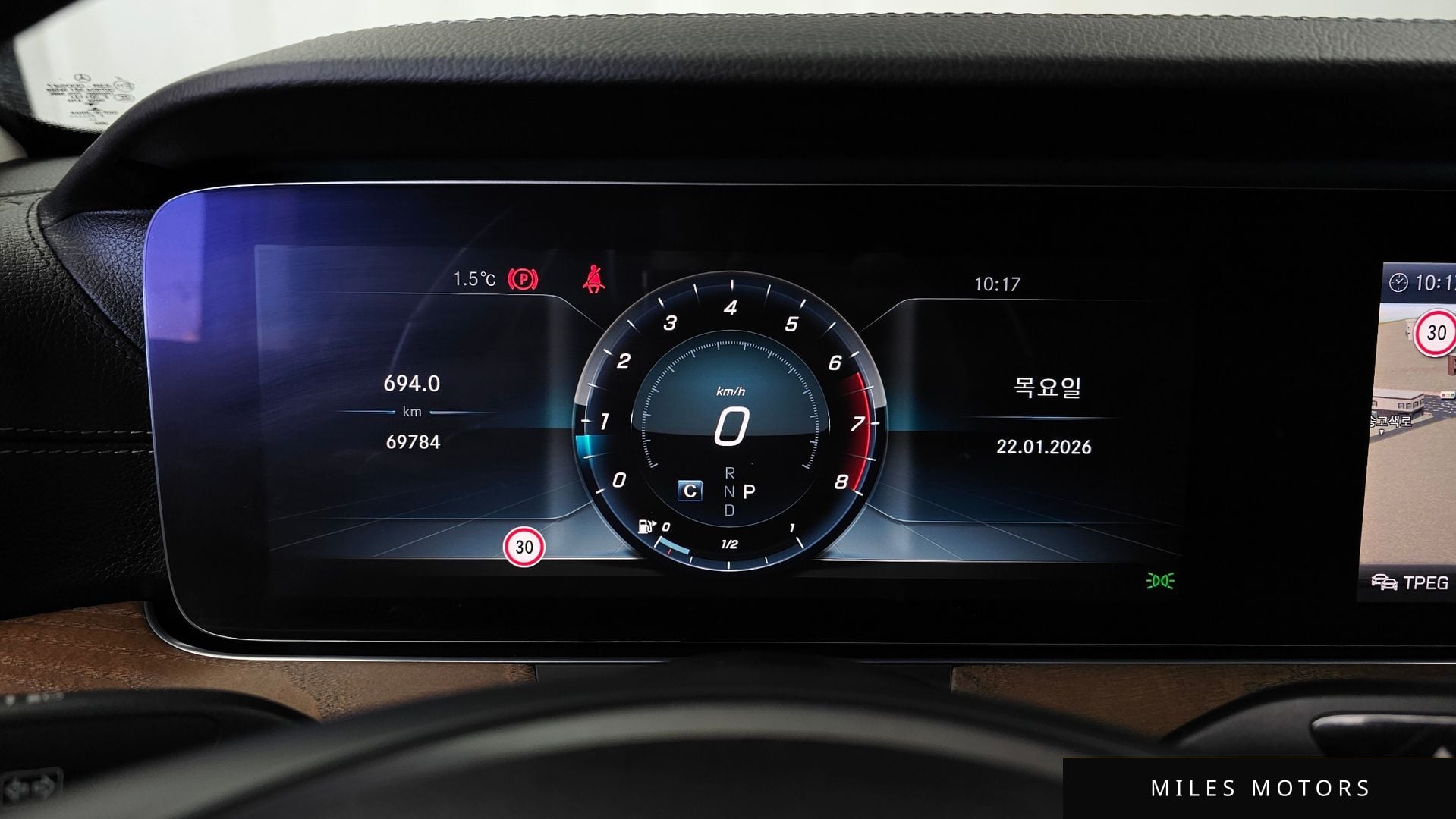 Mercedes-Benz E-Class W213 2018 — миниатюра 8