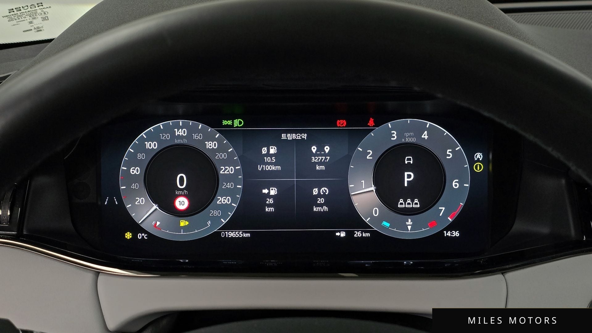 Land Rover Range Rover Evoque 2024 — миниатюра 8