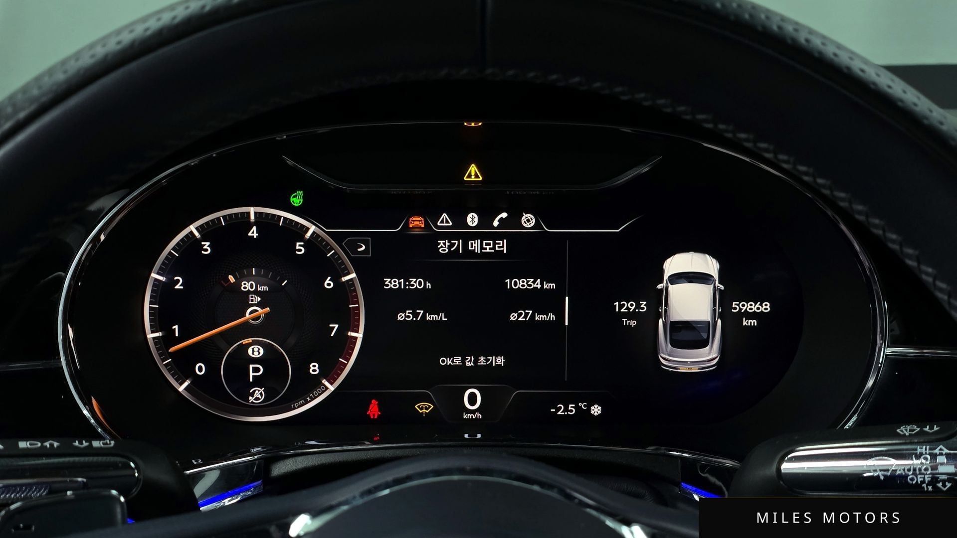 Bentley Continental GT 2019 — миниатюра 8