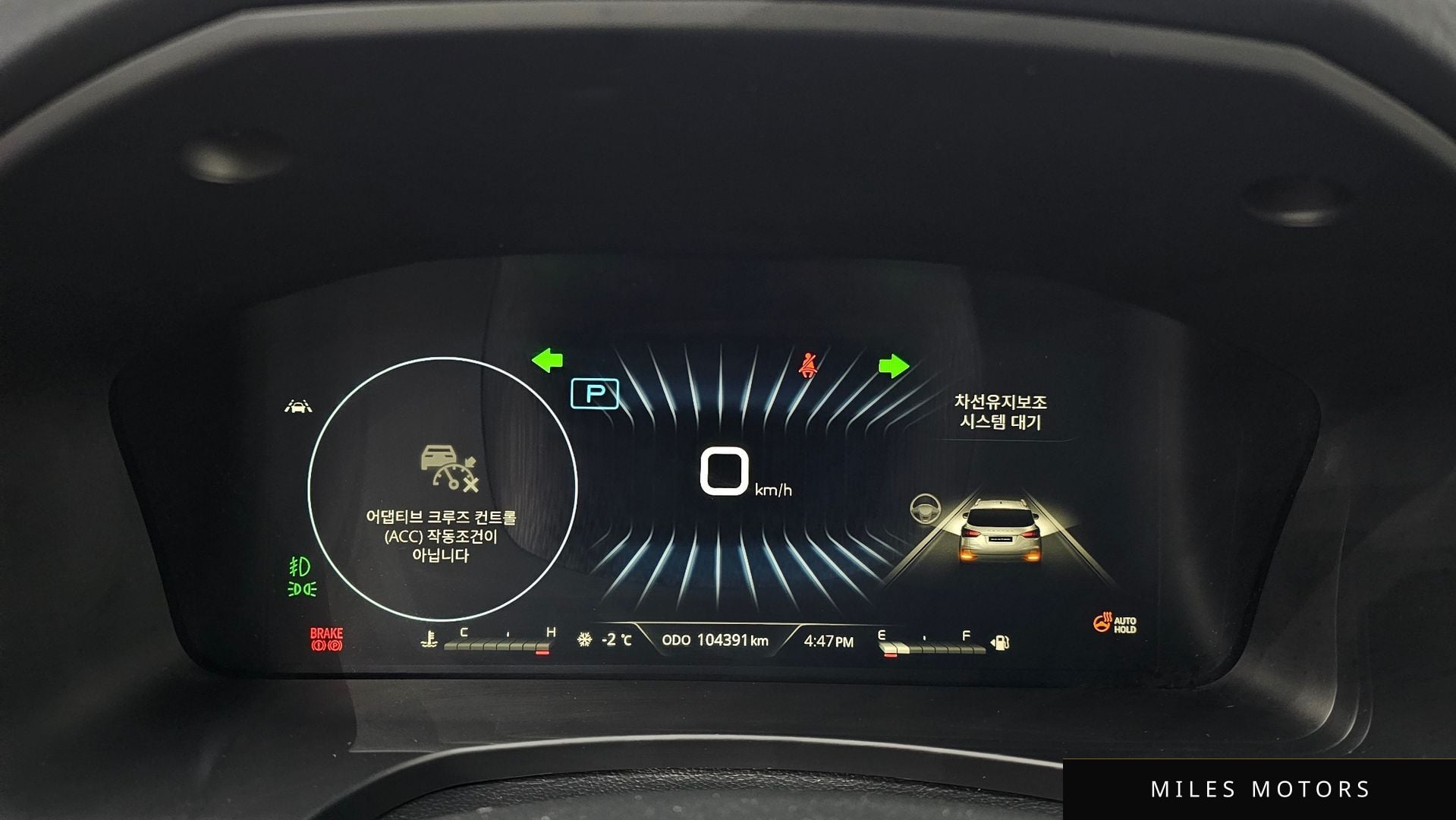 KG Mobility Rexton 2021 — миниатюра 8