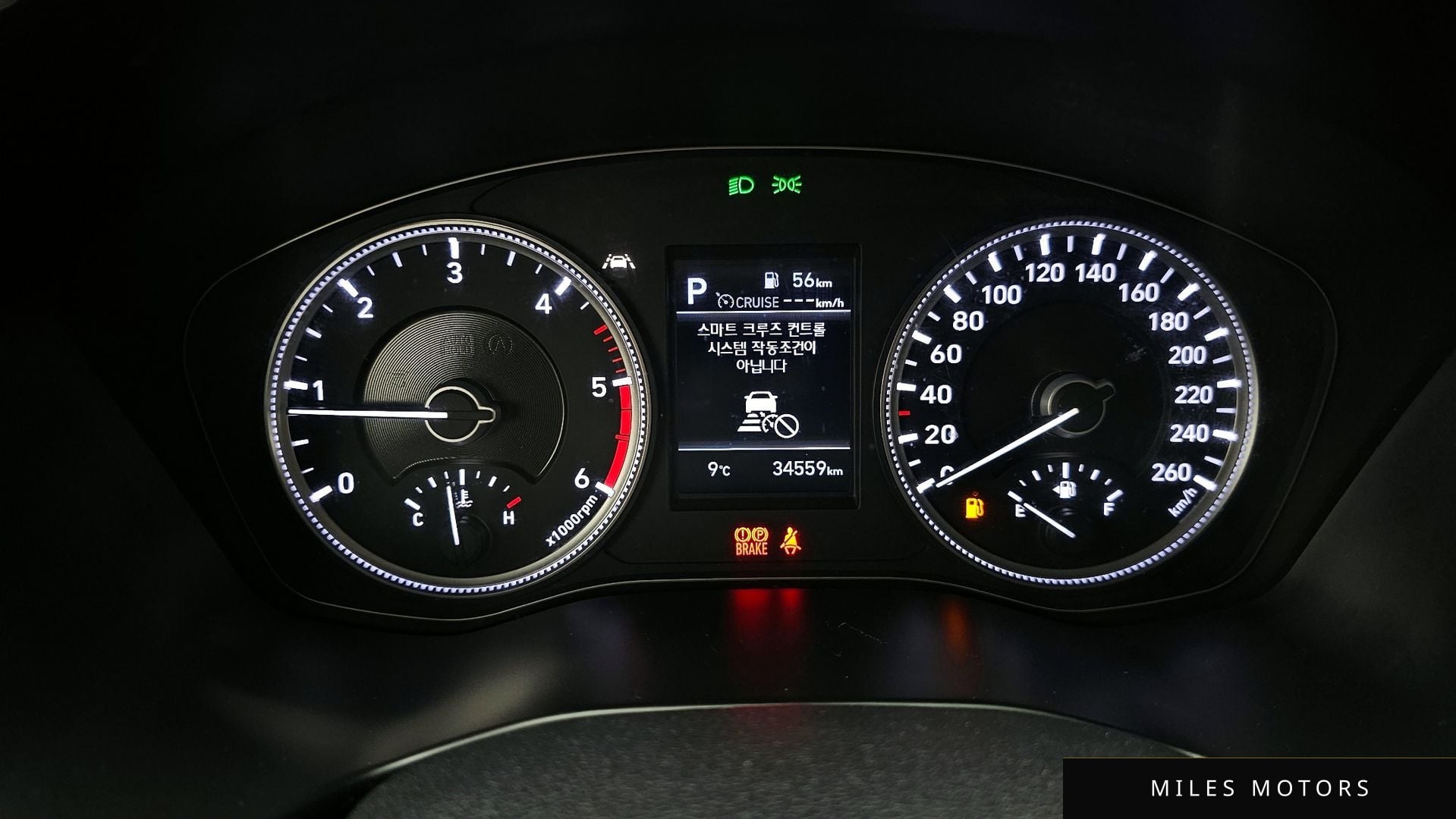 Hyundai Santafe 2019 — миниатюра 8