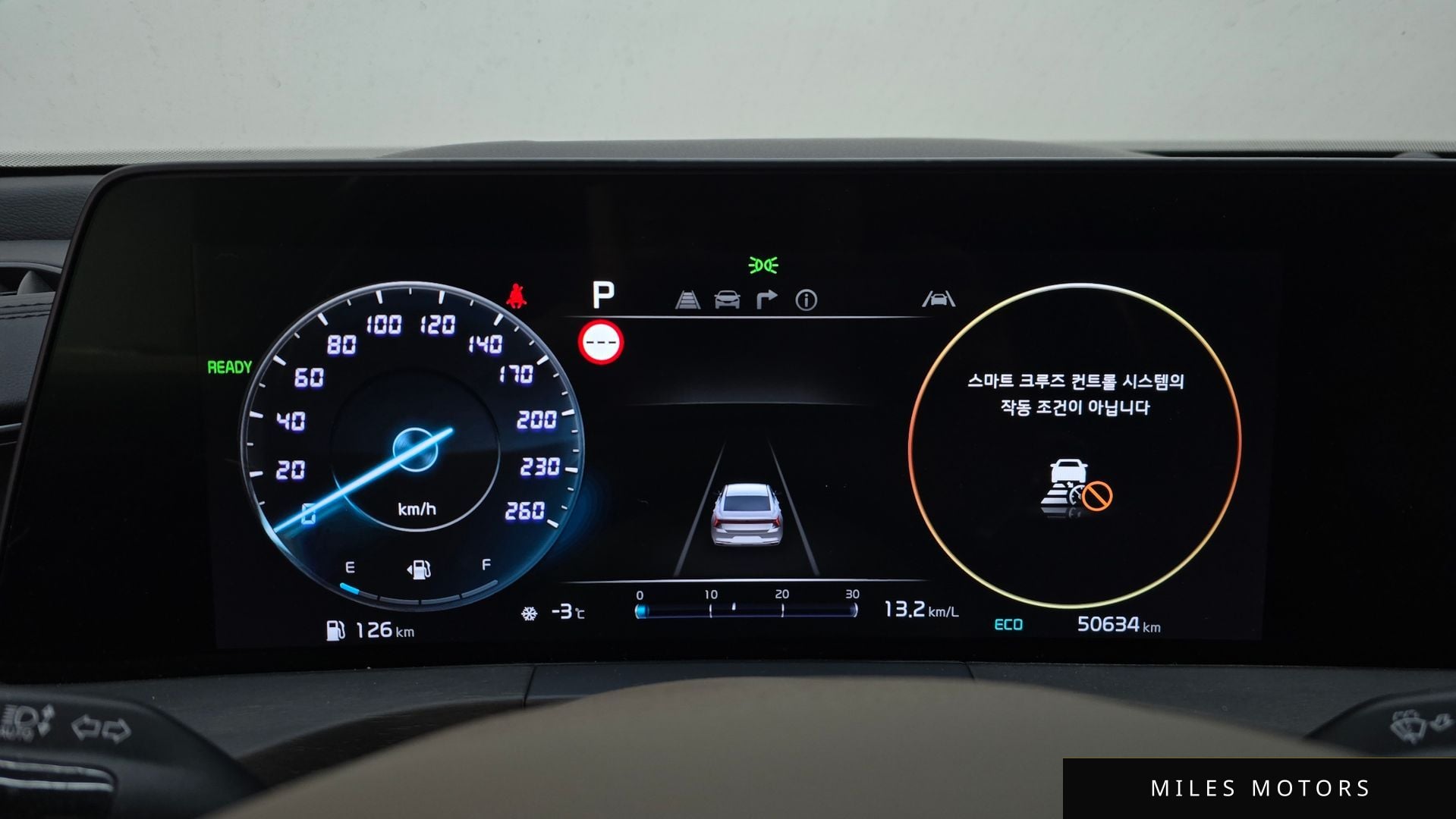Kia K8 2022 — миниатюра 8