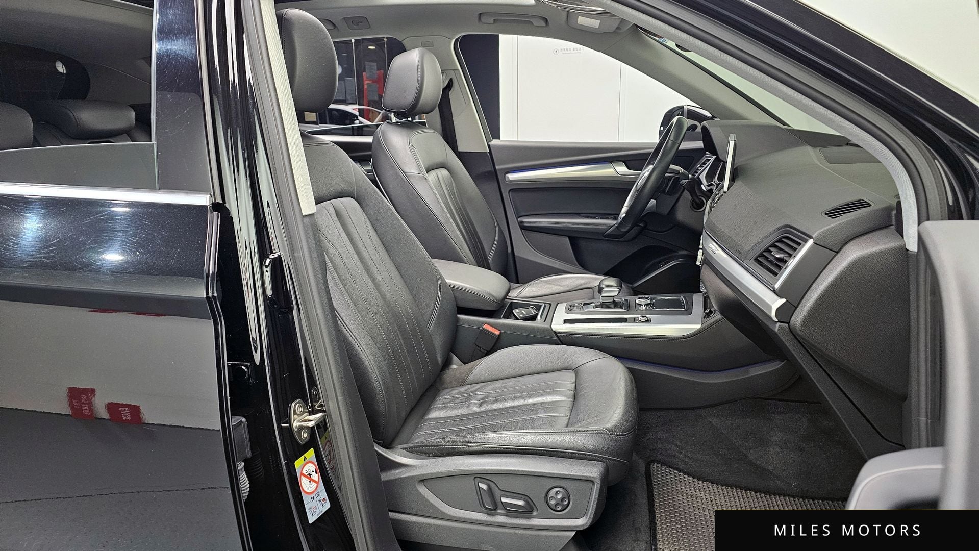 Audi Q5 (FY) 2020 — миниатюра 10
