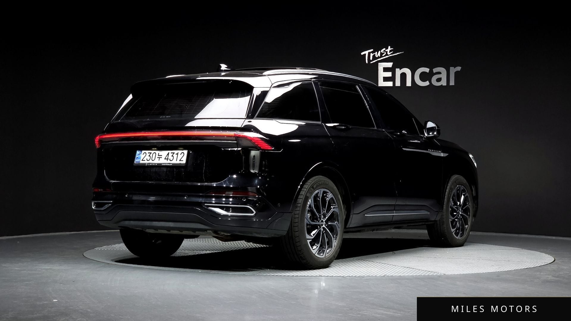 Lincoln Nautilus 2024 — миниатюра 2