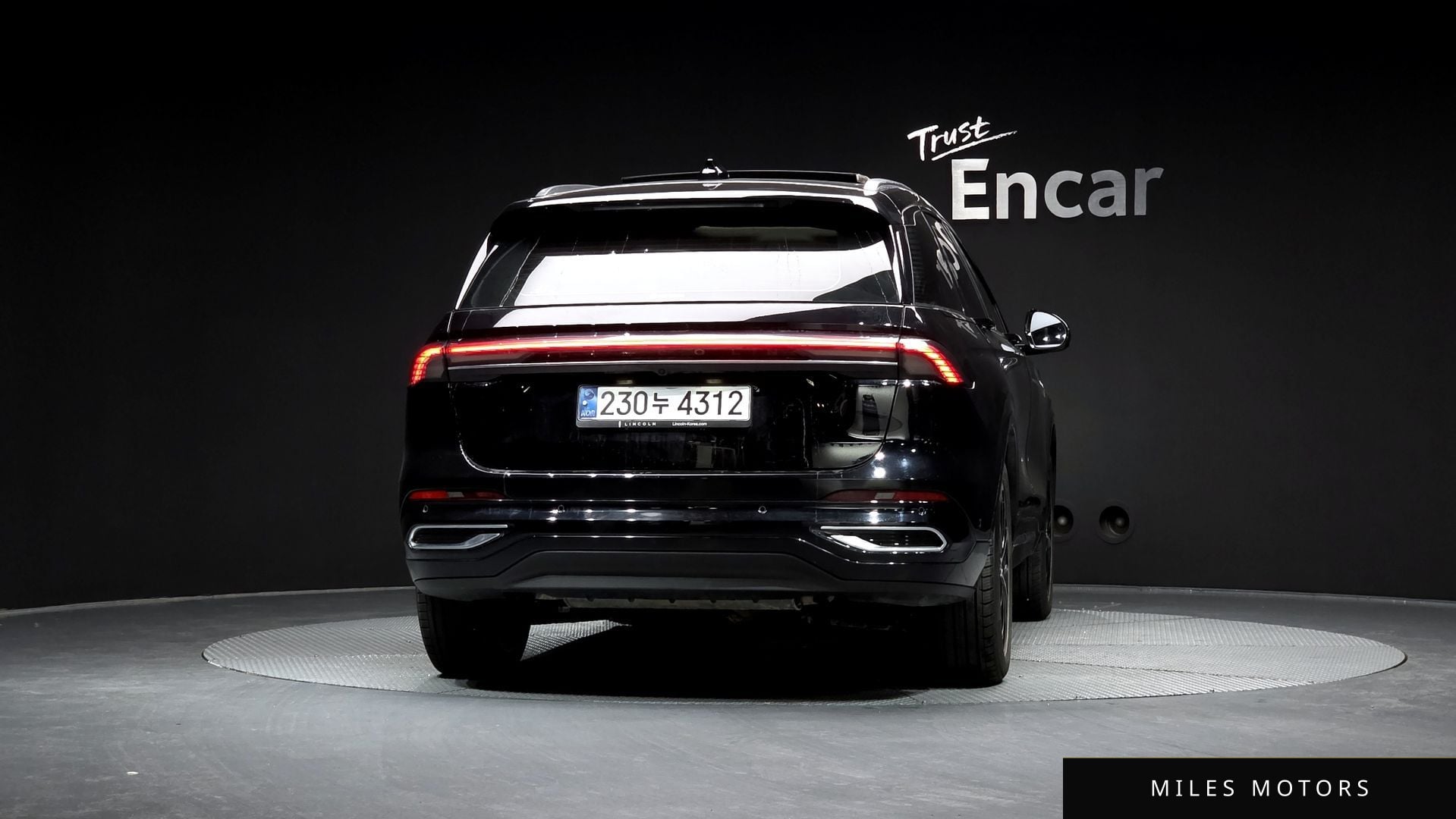 Lincoln Nautilus 2024 — миниатюра 4