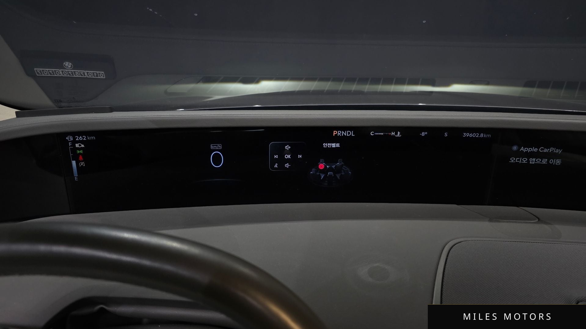 Lincoln Nautilus 2024 — миниатюра 8