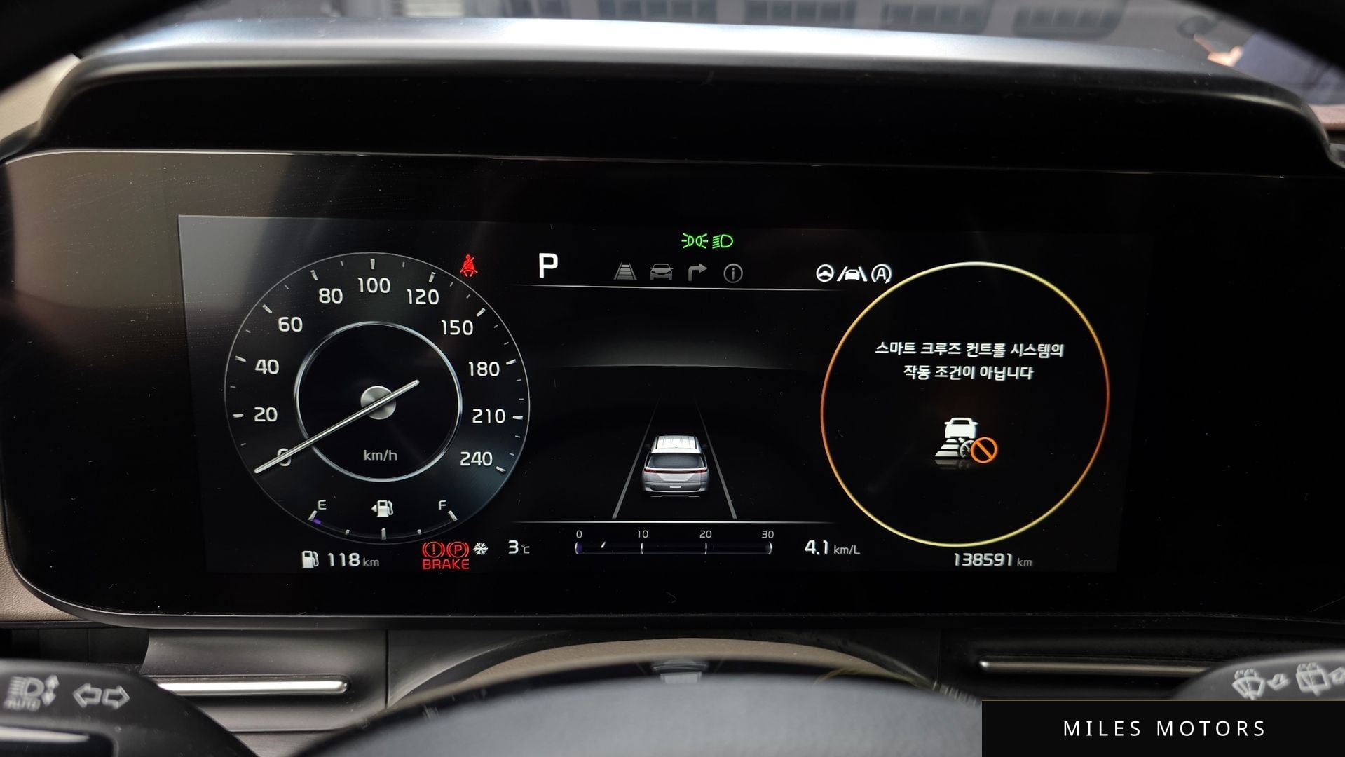 Kia Carnival 2022 — миниатюра 8