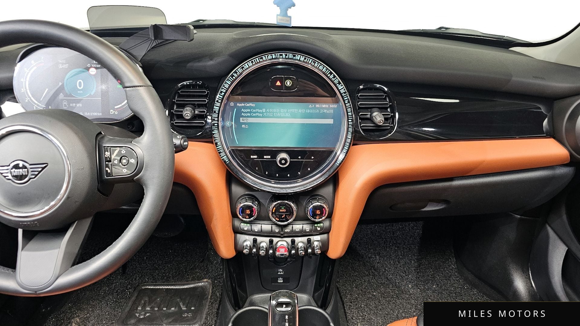 MINI 쿠퍼 S 2023 — миниатюра 14