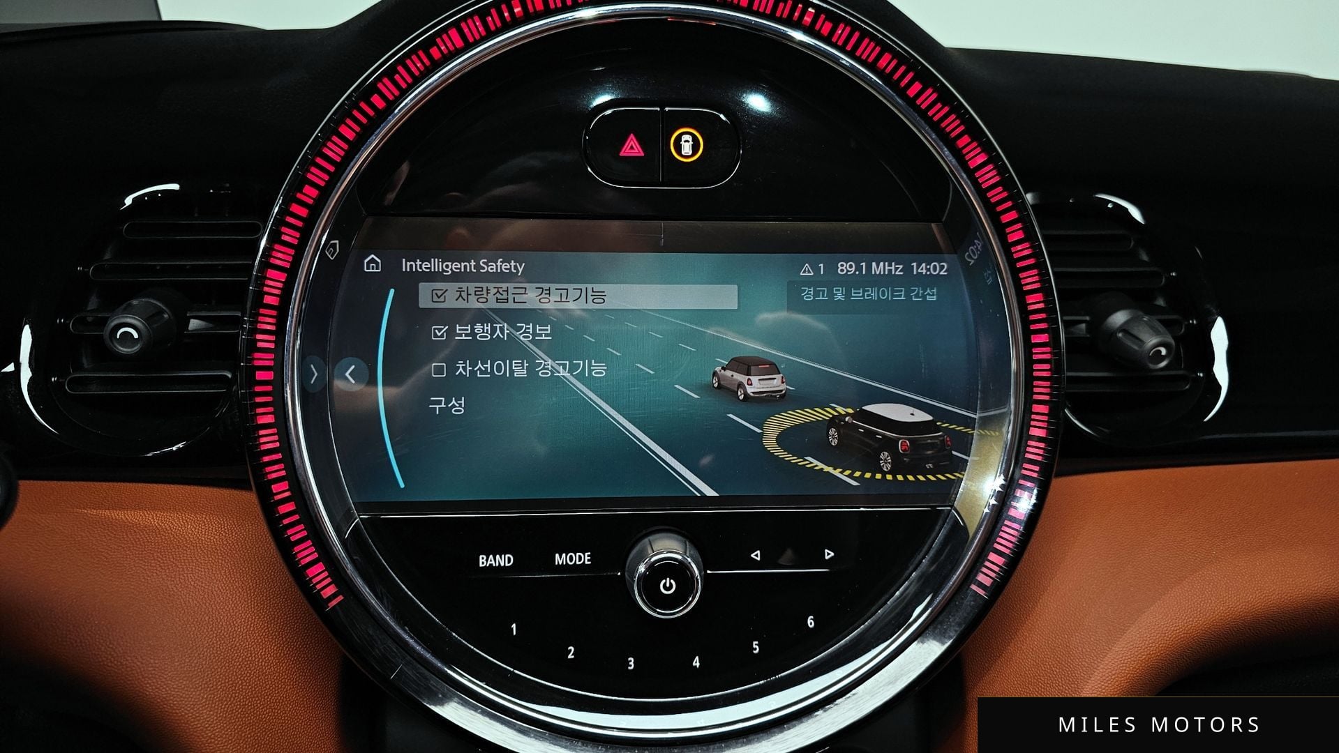 MINI 쿠퍼 S 2023 — миниатюра 16