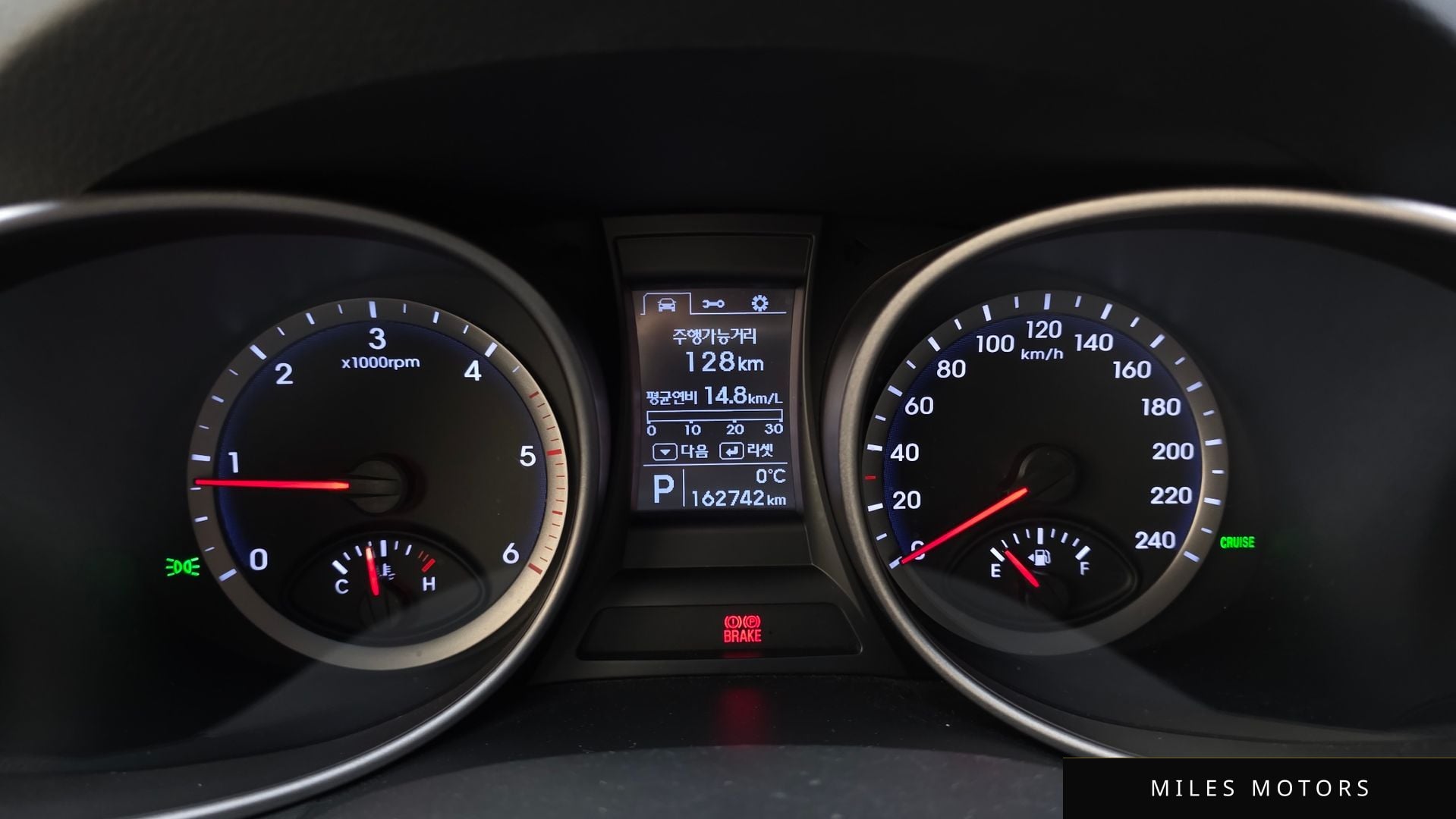 Hyundai Santafe 2015 — миниатюра 8