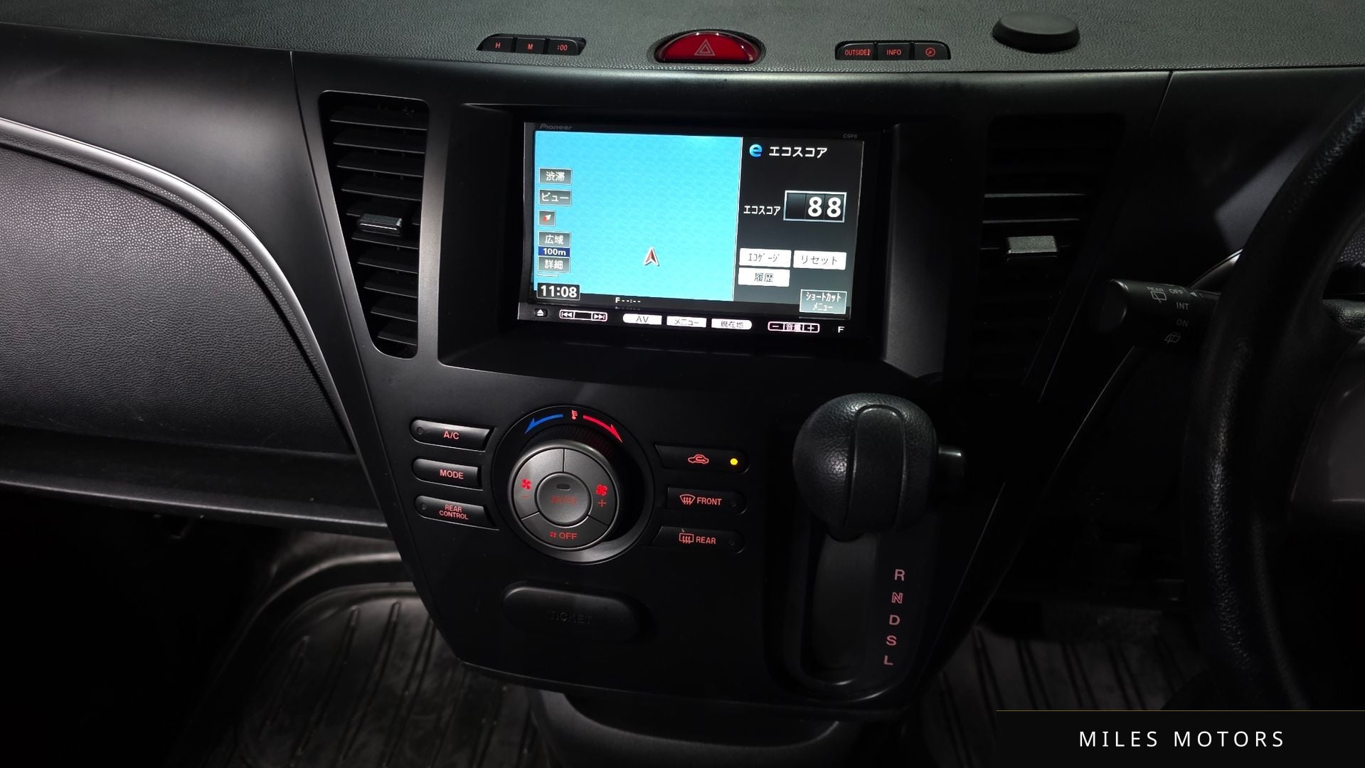 Mazda 비안테 2010 — миниатюра 15
