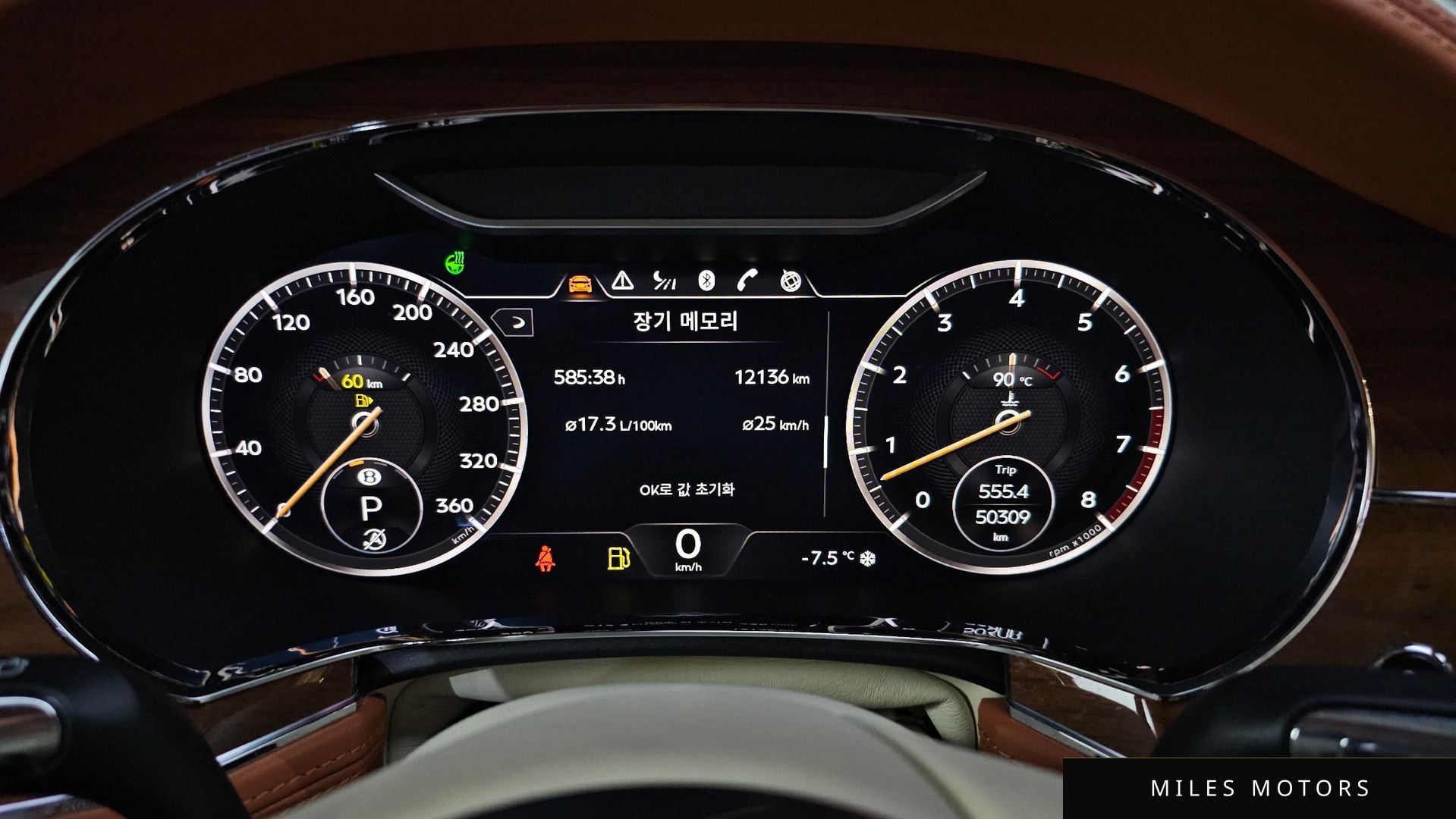 Bentley 컨티넨탈 GT 2022 — миниатюра 8