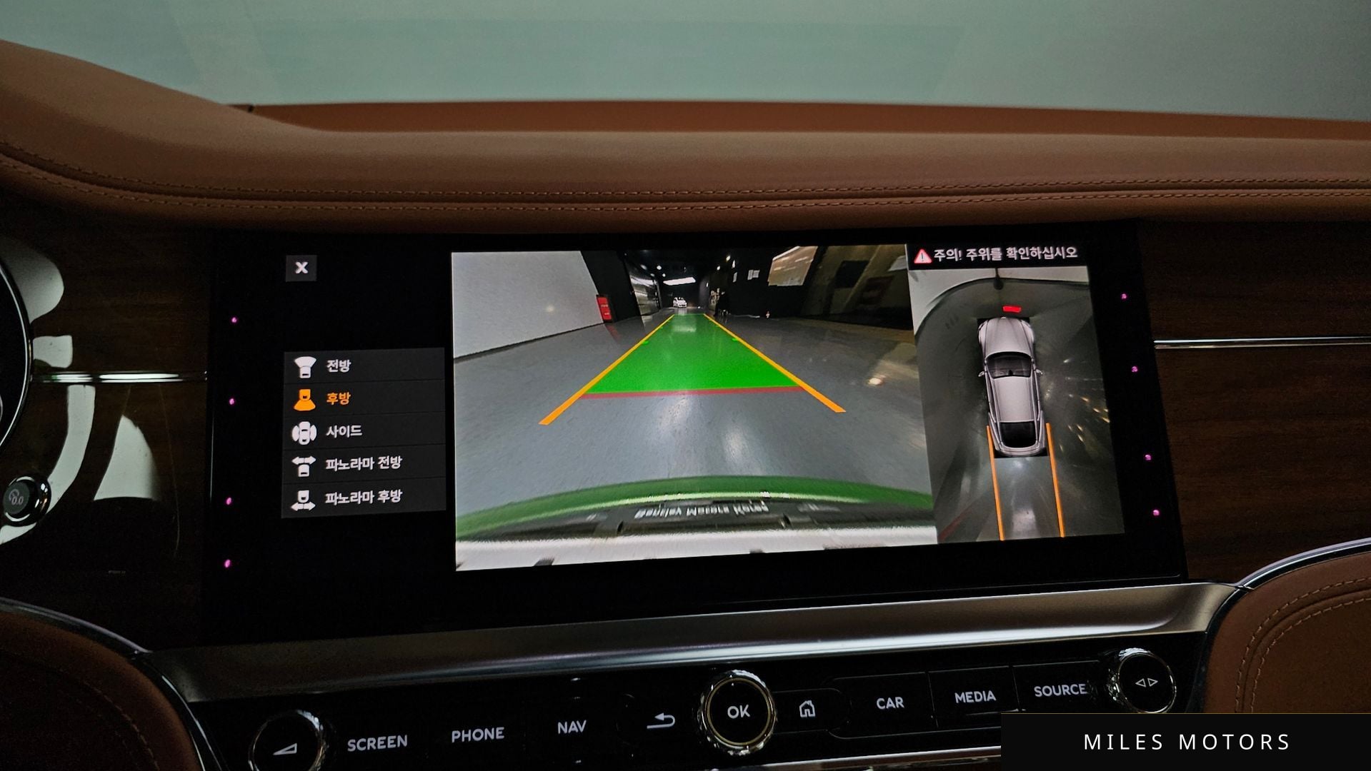 Bentley 컨티넨탈 GT 2022 — миниатюра 15