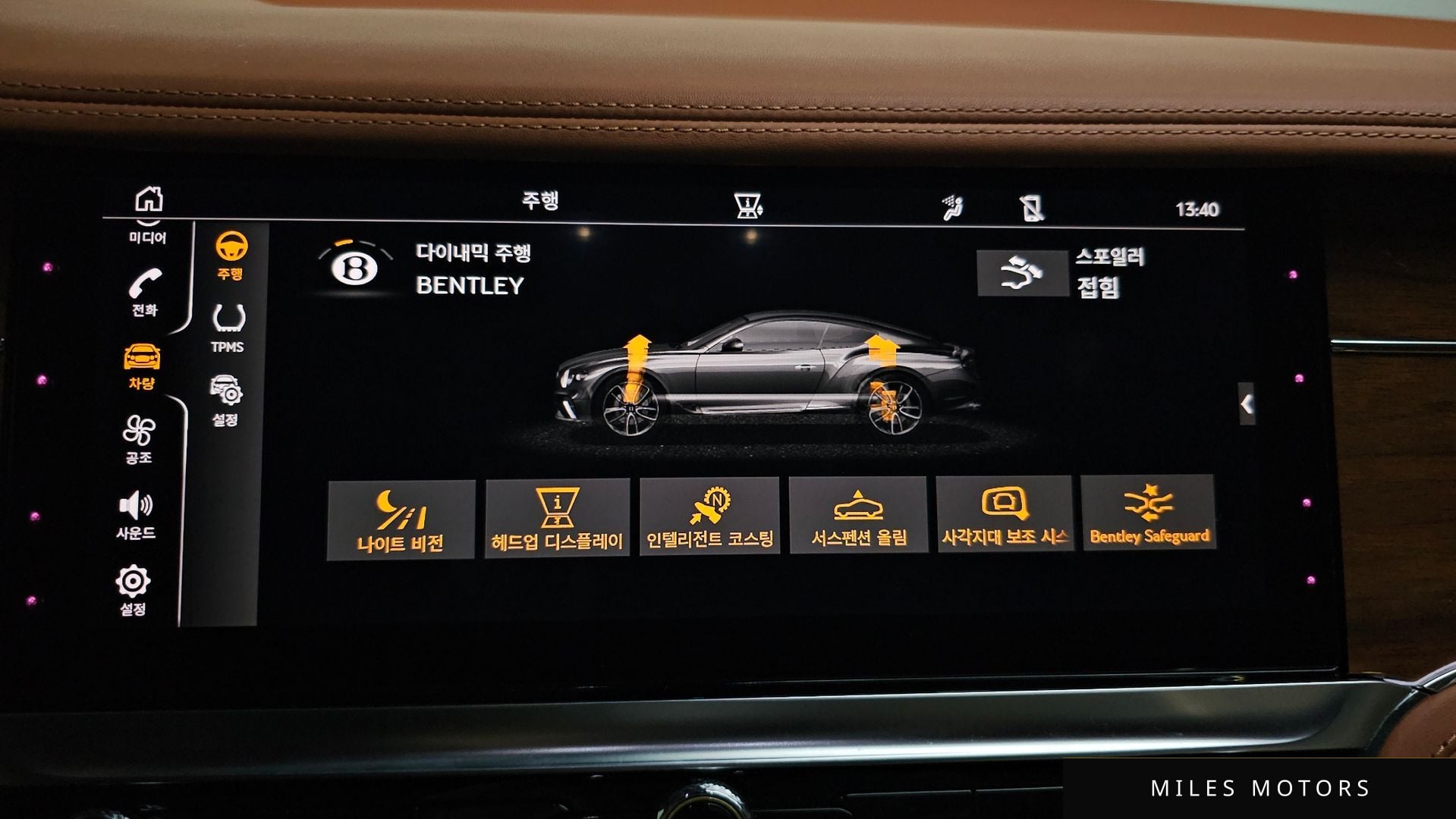 Bentley 컨티넨탈 GT 2022 — миниатюра 16