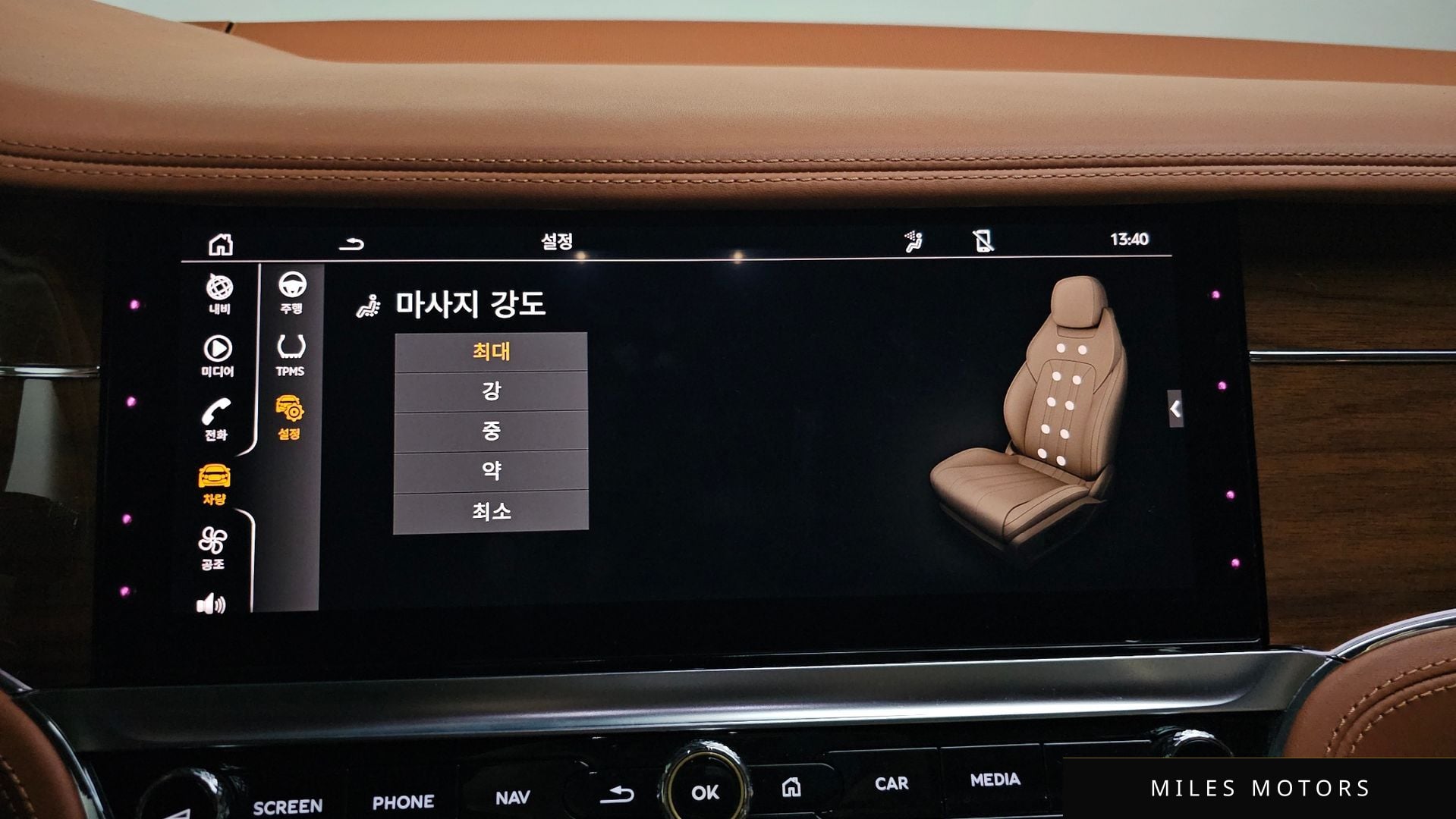 Bentley 컨티넨탈 GT 2022 — миниатюра 17