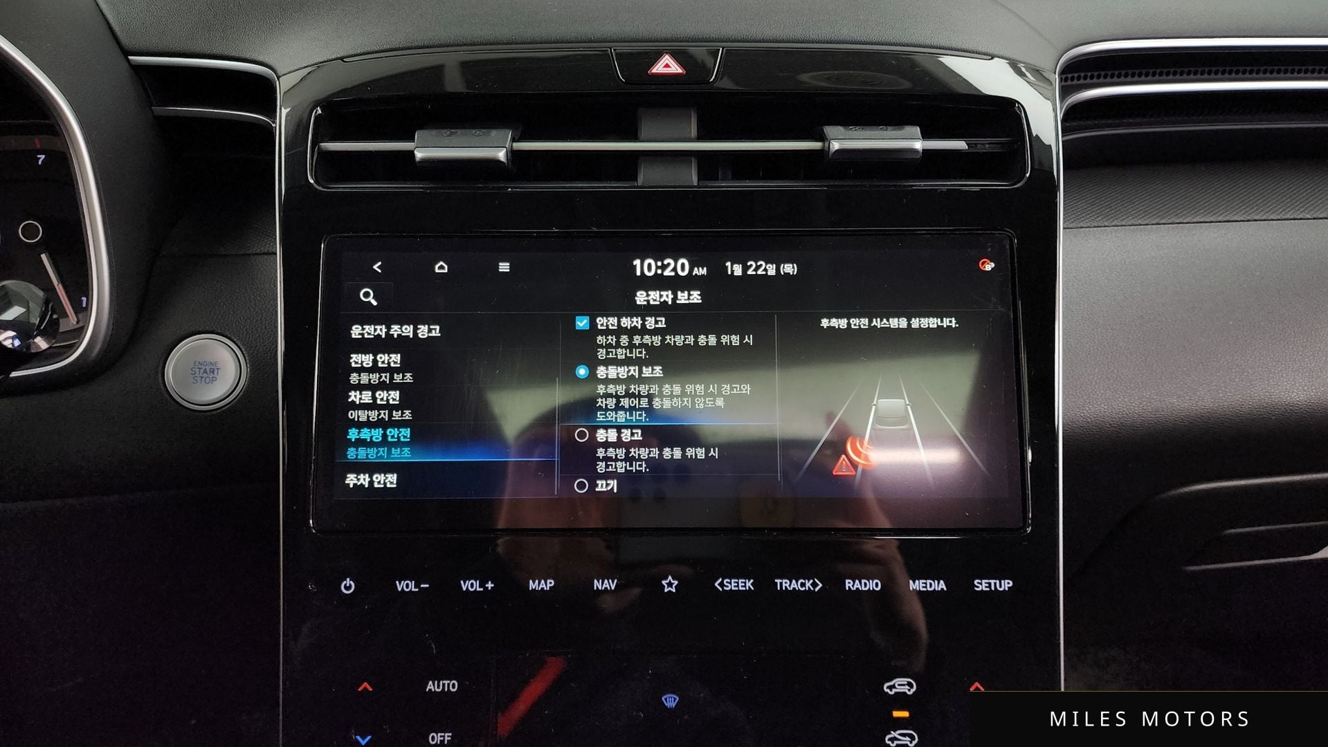 Hyundai Tucson 2021 — миниатюра 16