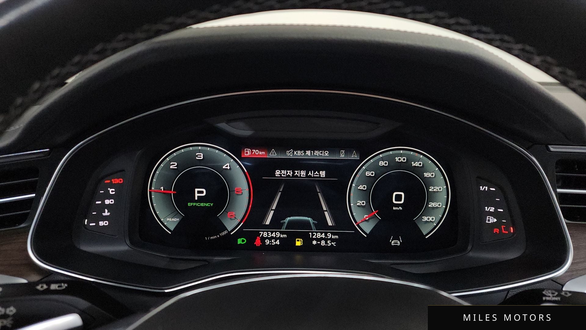 Audi A6 (C8) 2023 — миниатюра 8