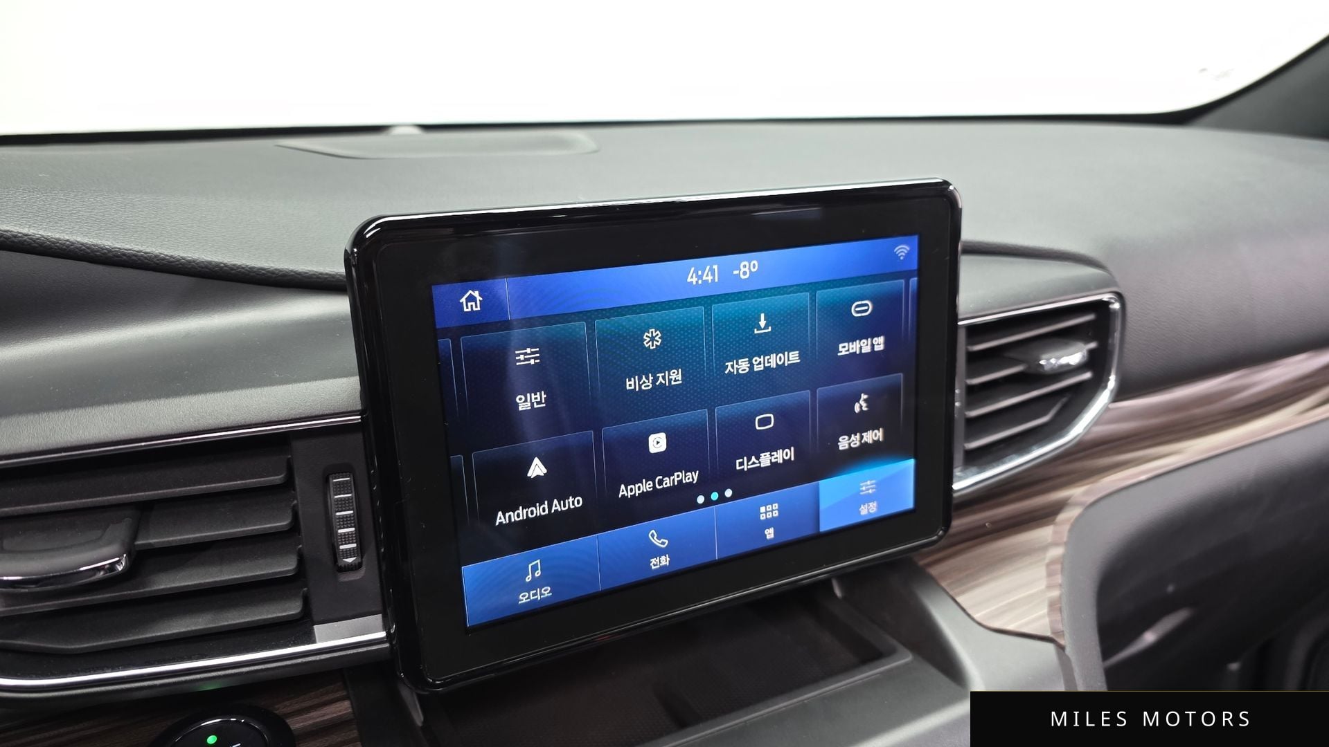 Ford 익스플로러 2020 — миниатюра 15