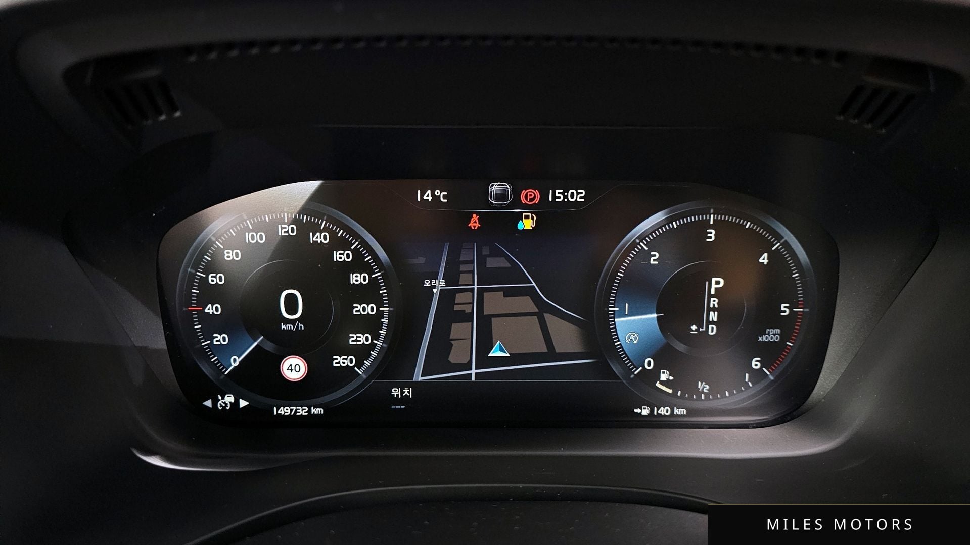 Volvo XC60 2020 — миниатюра 8
