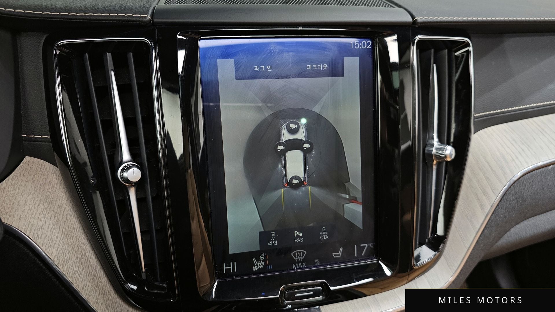 Volvo XC60 2020 — миниатюра 14