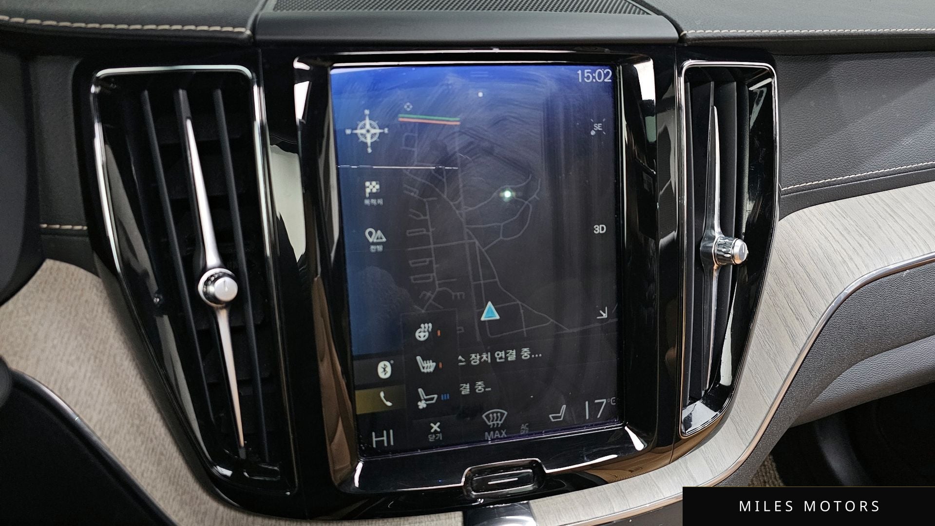 Volvo XC60 2020 — миниатюра 16