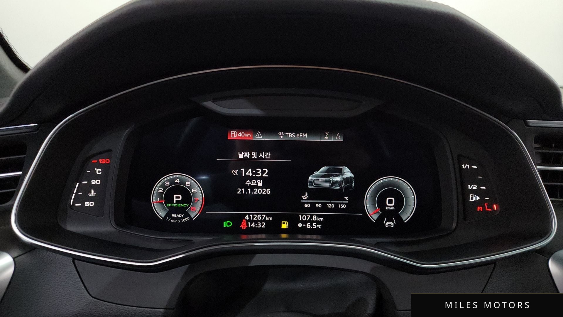 Audi A6 (C8) 2023 — миниатюра 8