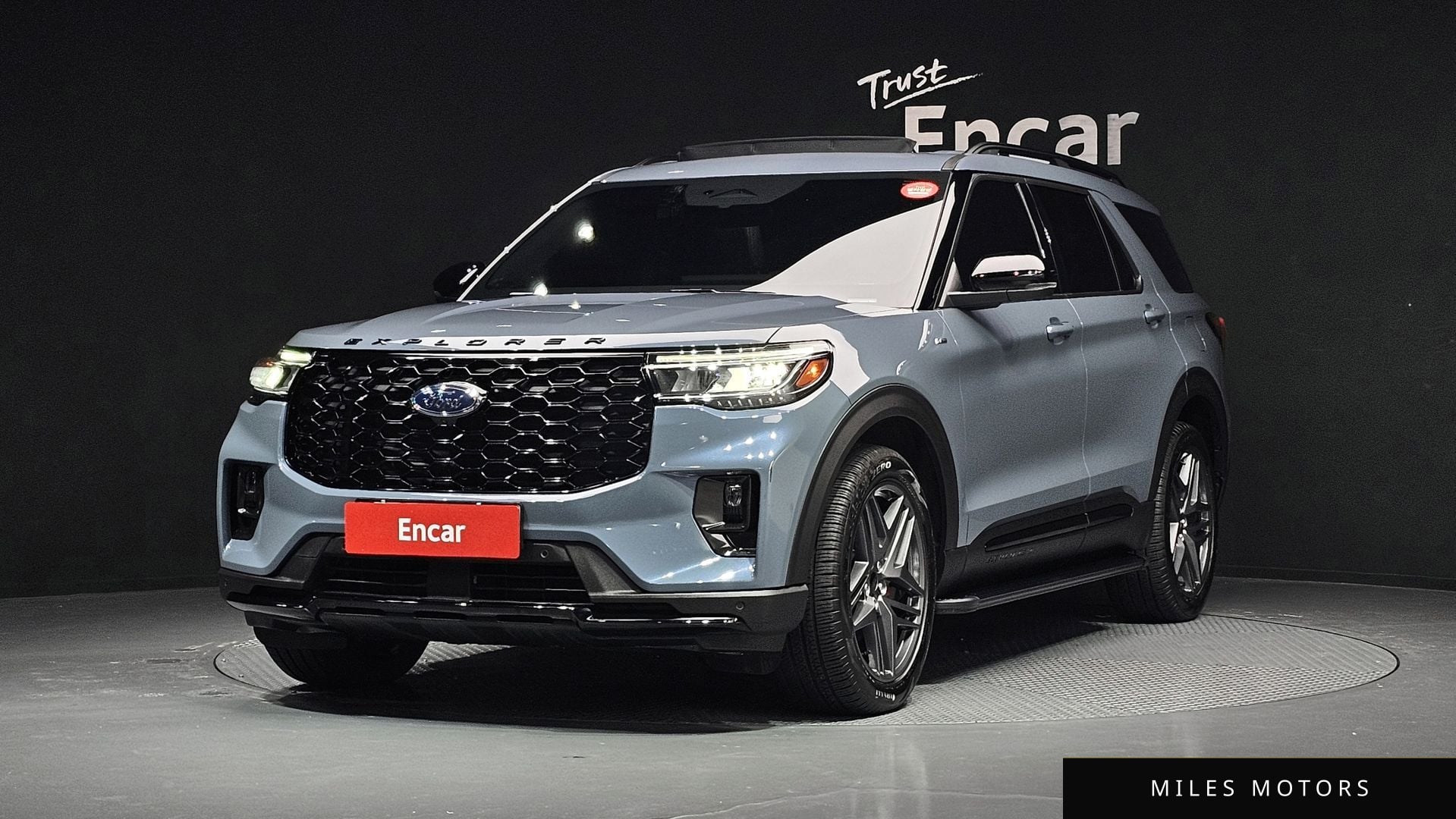 Ford Explorer 2025