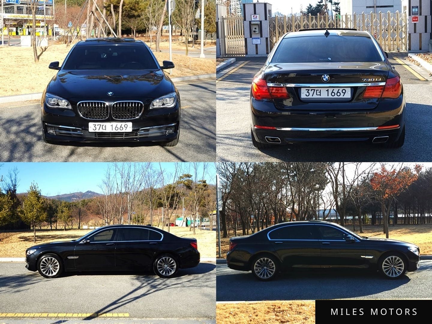 BMW 7시리즈 (F01) 2014 — миниатюра 5