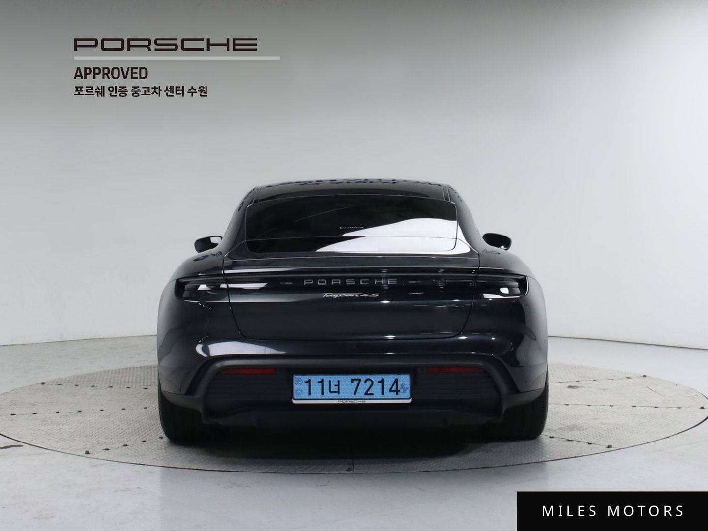 Porsche Taycan 2025 — миниатюра 4