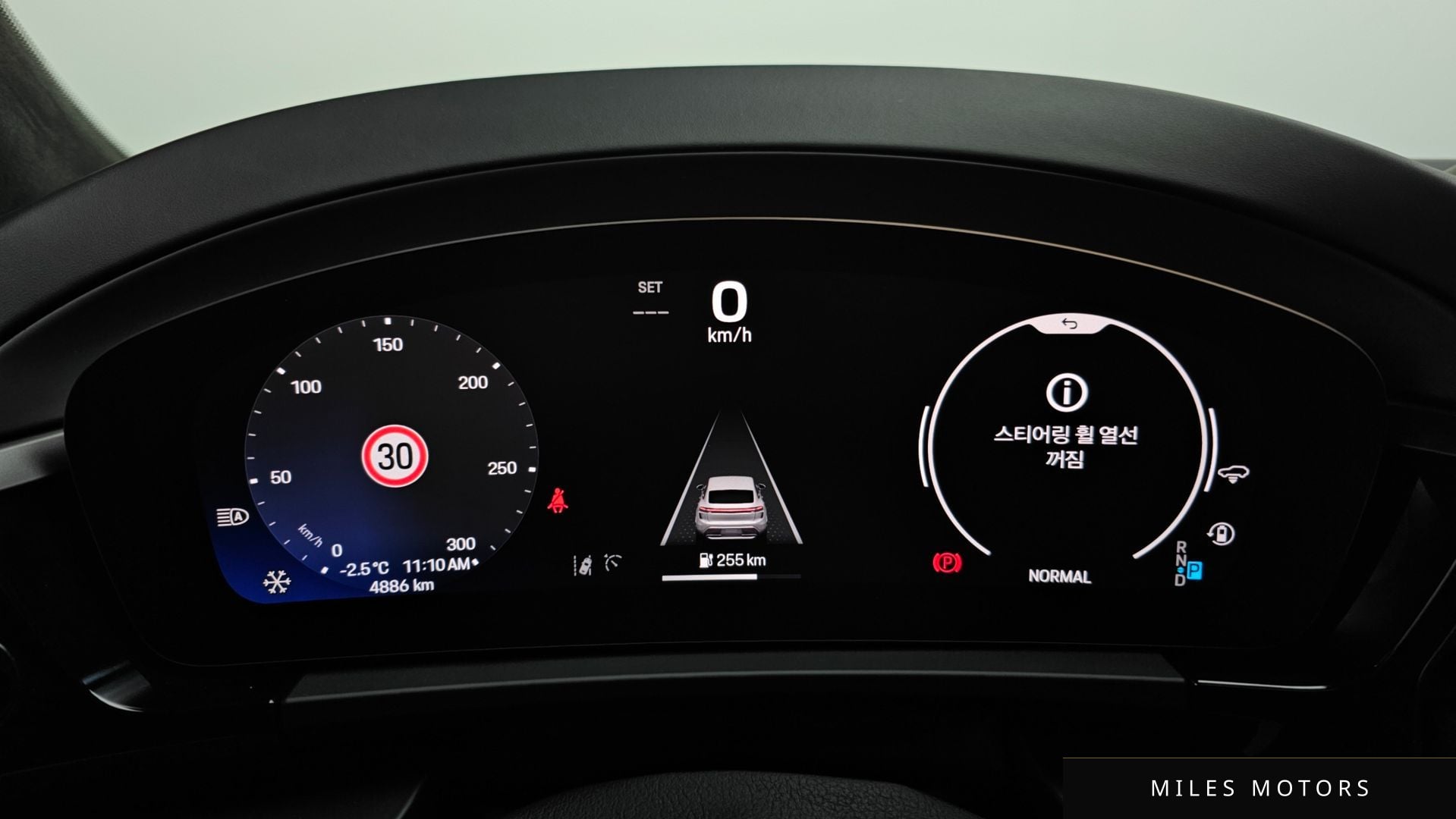 Porsche Macan 2025 — миниатюра 8