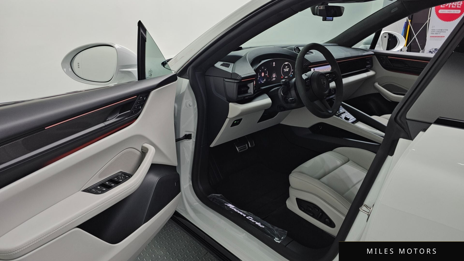 Porsche Macan 2025 — миниатюра 10