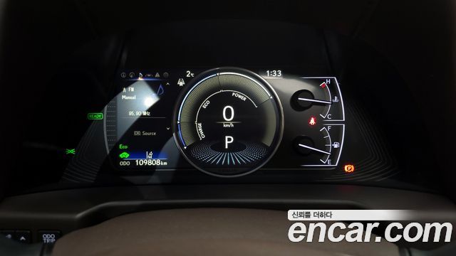 Лексус ES300h 2019 — миниатюра 8
