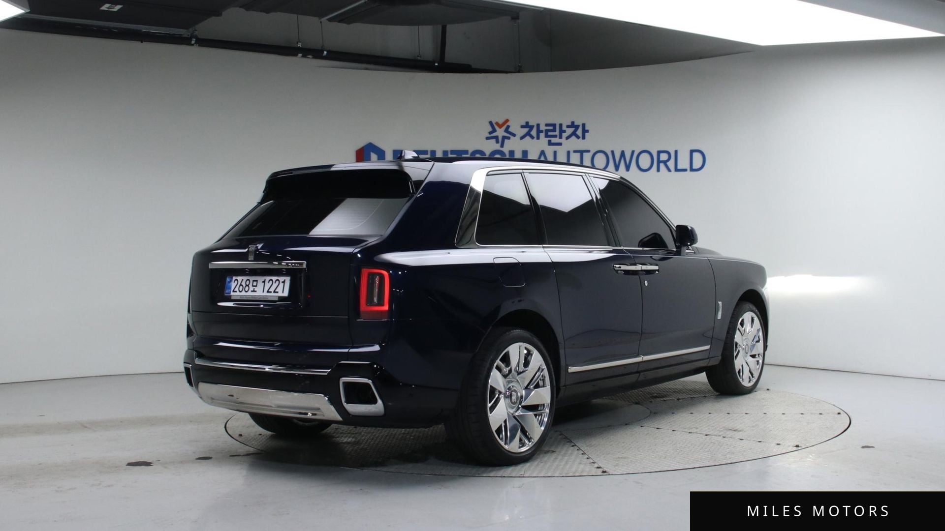 Rolls-Royce Cullinan 2025 — миниатюра 2