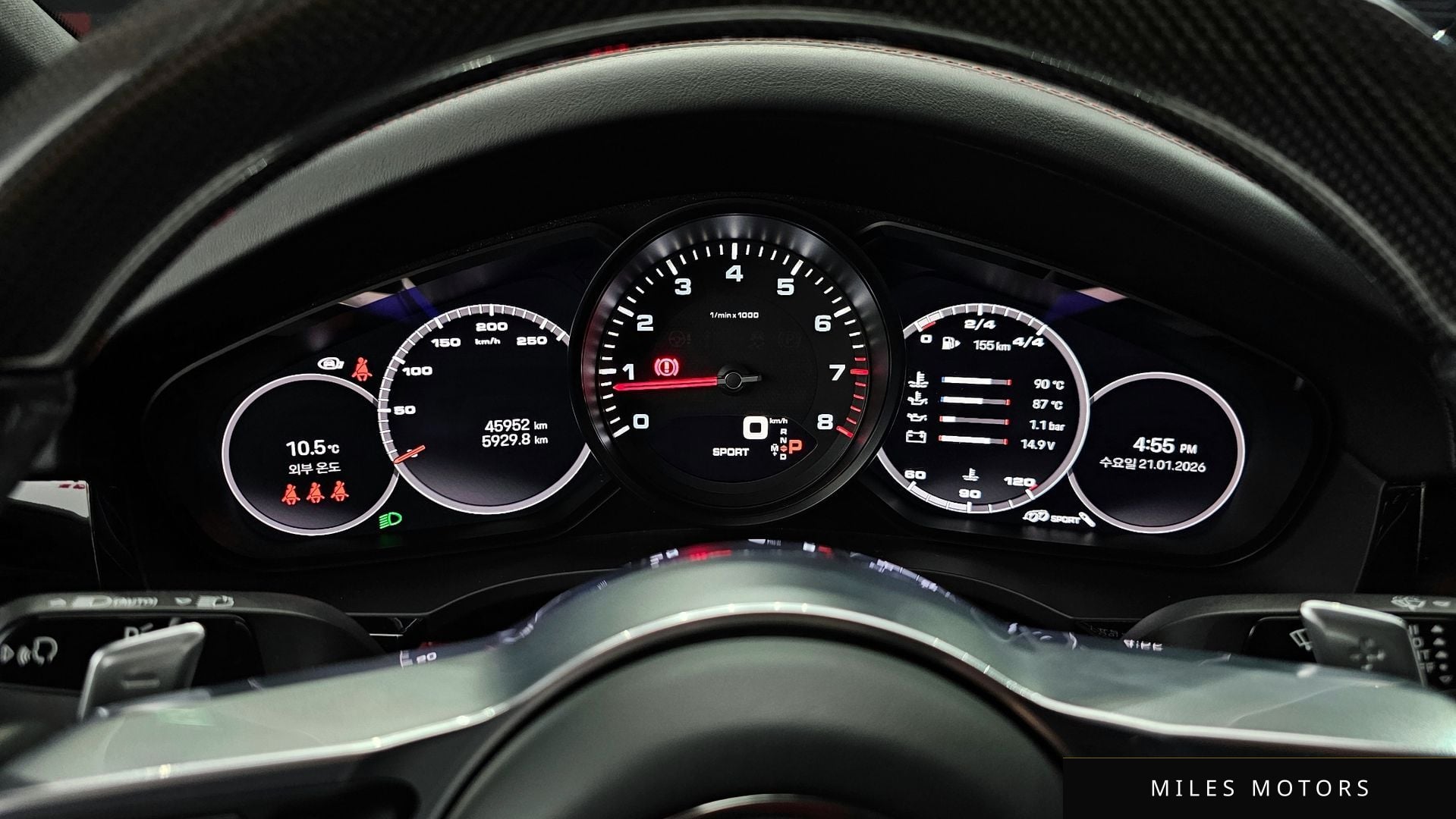 Porsche Cayenne 2022 — миниатюра 8