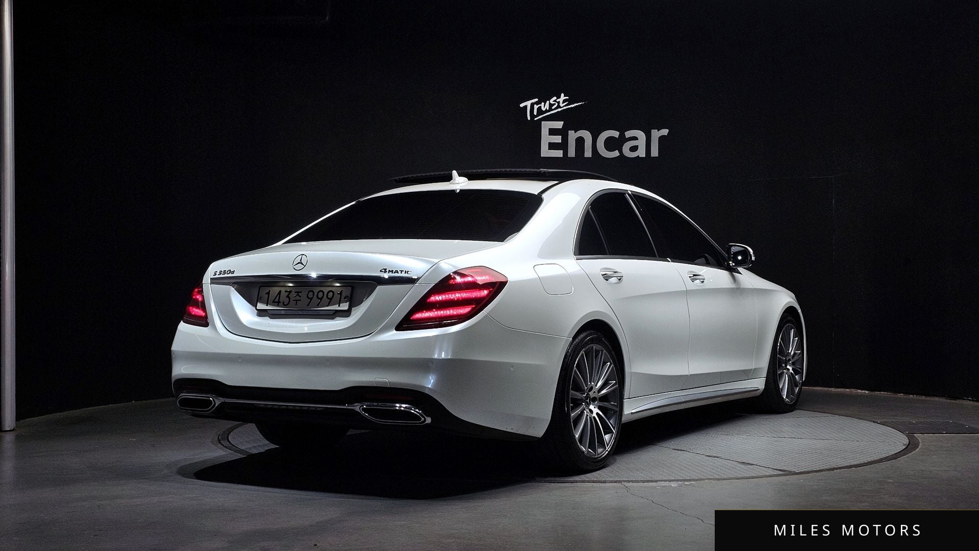 Mercedes-Benz S-Class W222 2018 — миниатюра 2