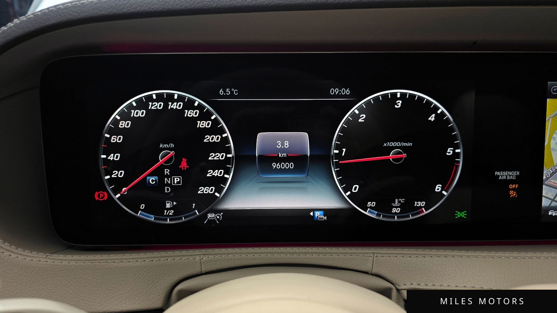 Mercedes-Benz S-Class W222 2018 — миниатюра 8