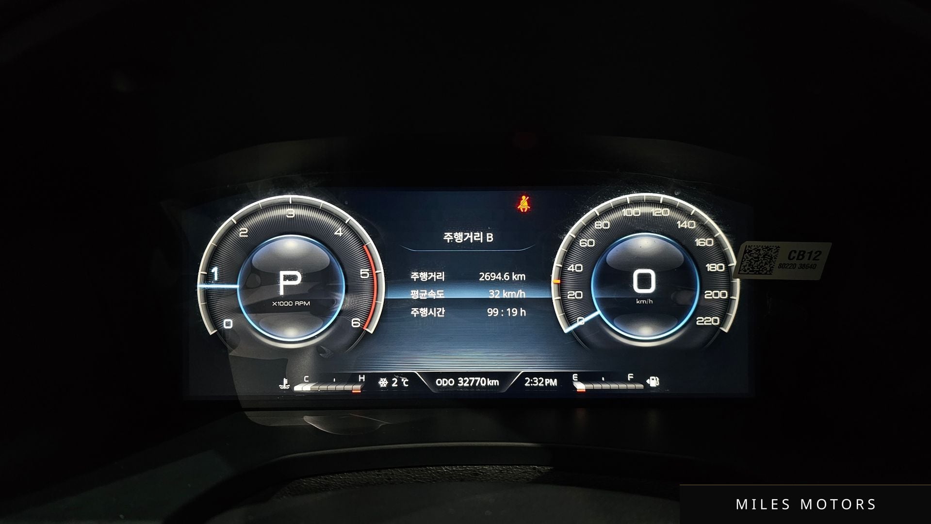 KG Mobility Rexton 2024 — миниатюра 8