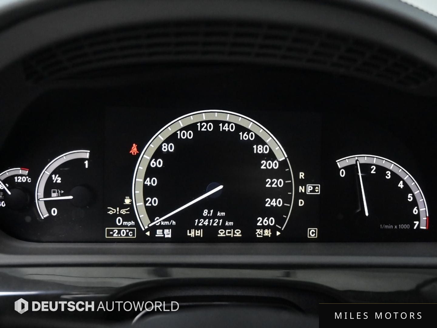 Mercedes-Benz S-Class W221 2012 — миниатюра 8