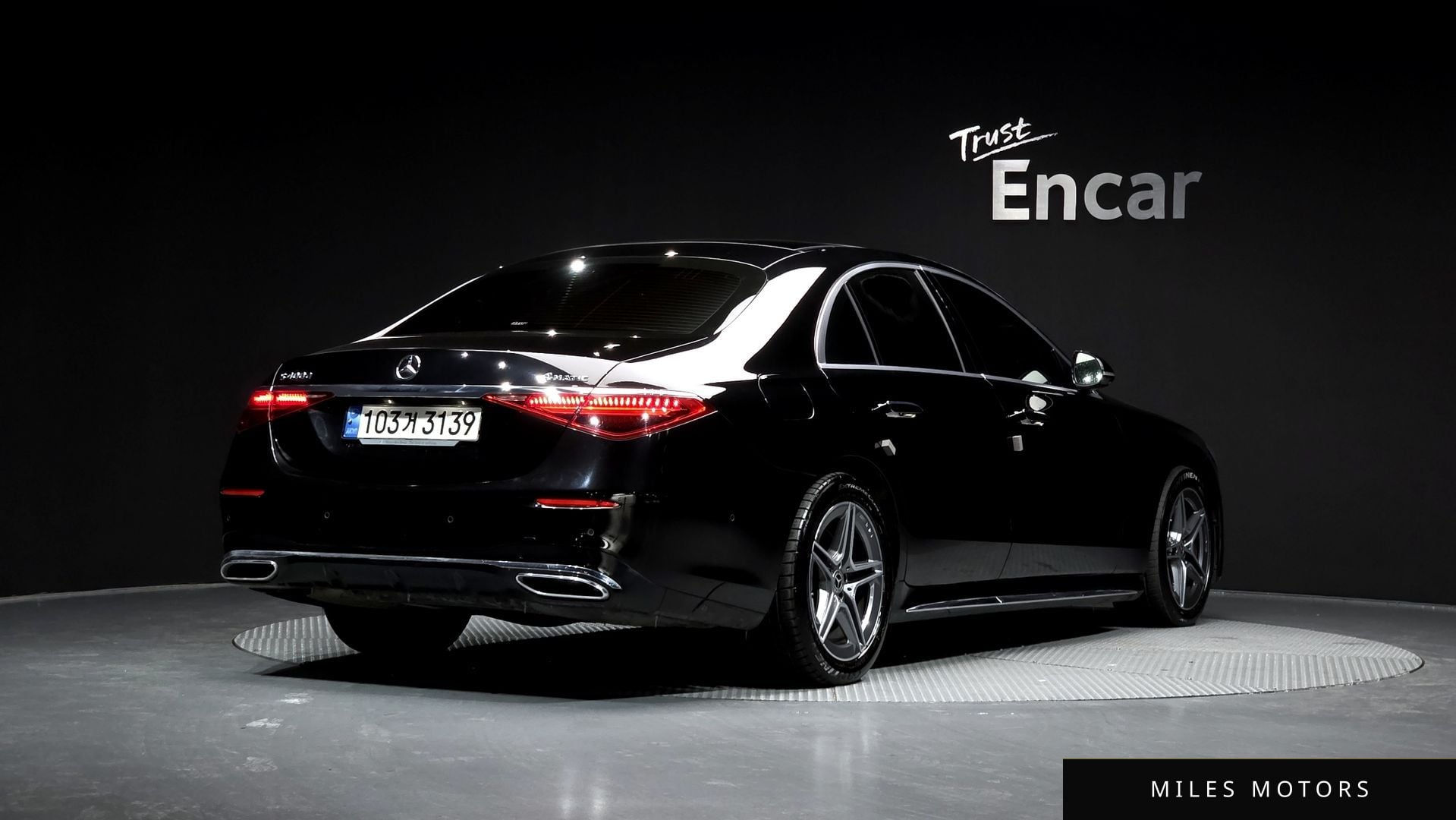 Mercedes-Benz S-Class W223 2022 — миниатюра 2