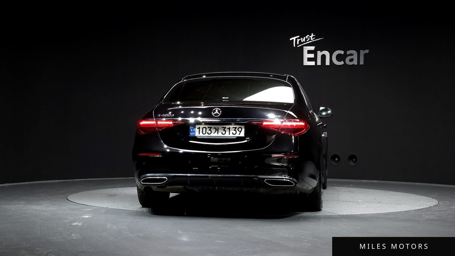 Mercedes-Benz S-Class W223 2022 — миниатюра 4