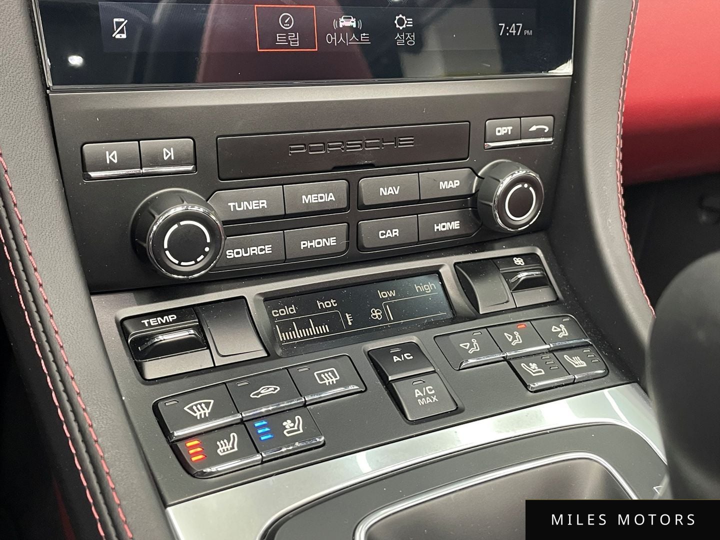 Porsche 718 박스터 2024 — миниатюра 15
