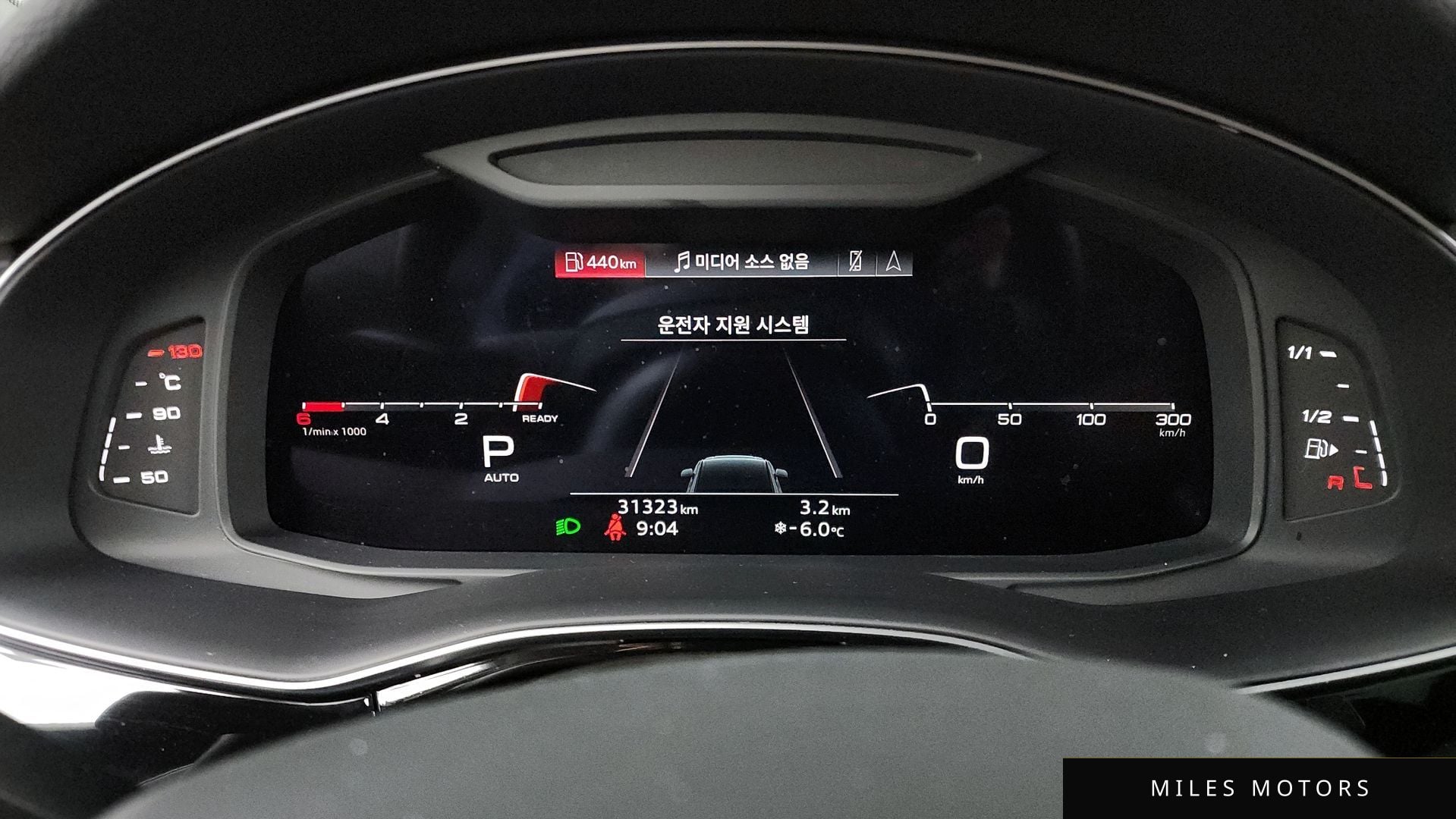 Audi Q7 (4M) 2021 — миниатюра 8