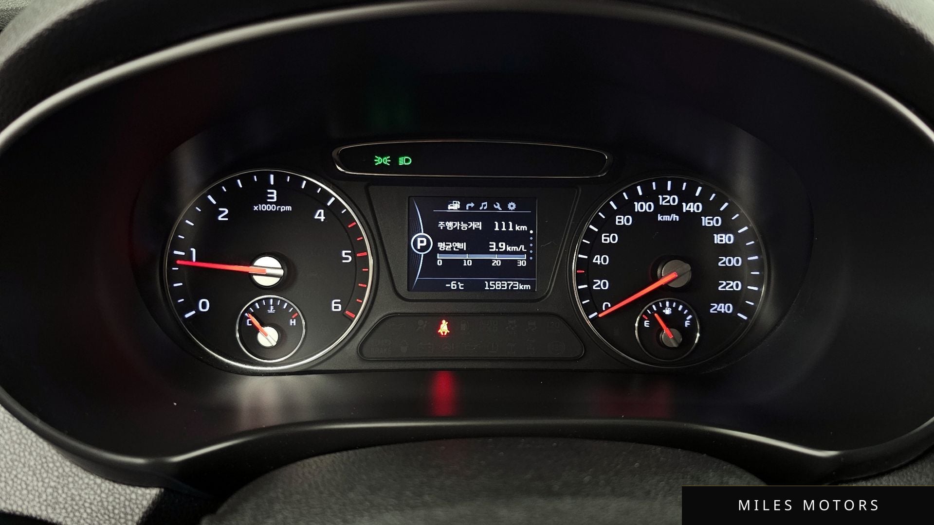 Kia Sorento 2015 — миниатюра 8