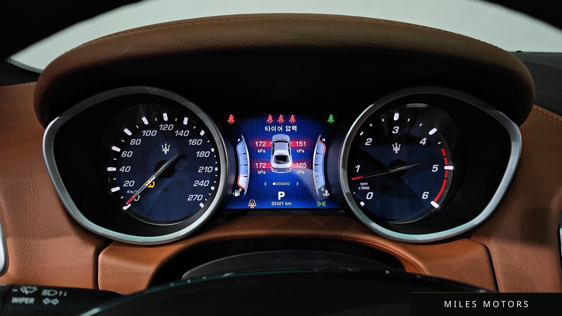 Maserati Ghibli 2017 — миниатюра 8
