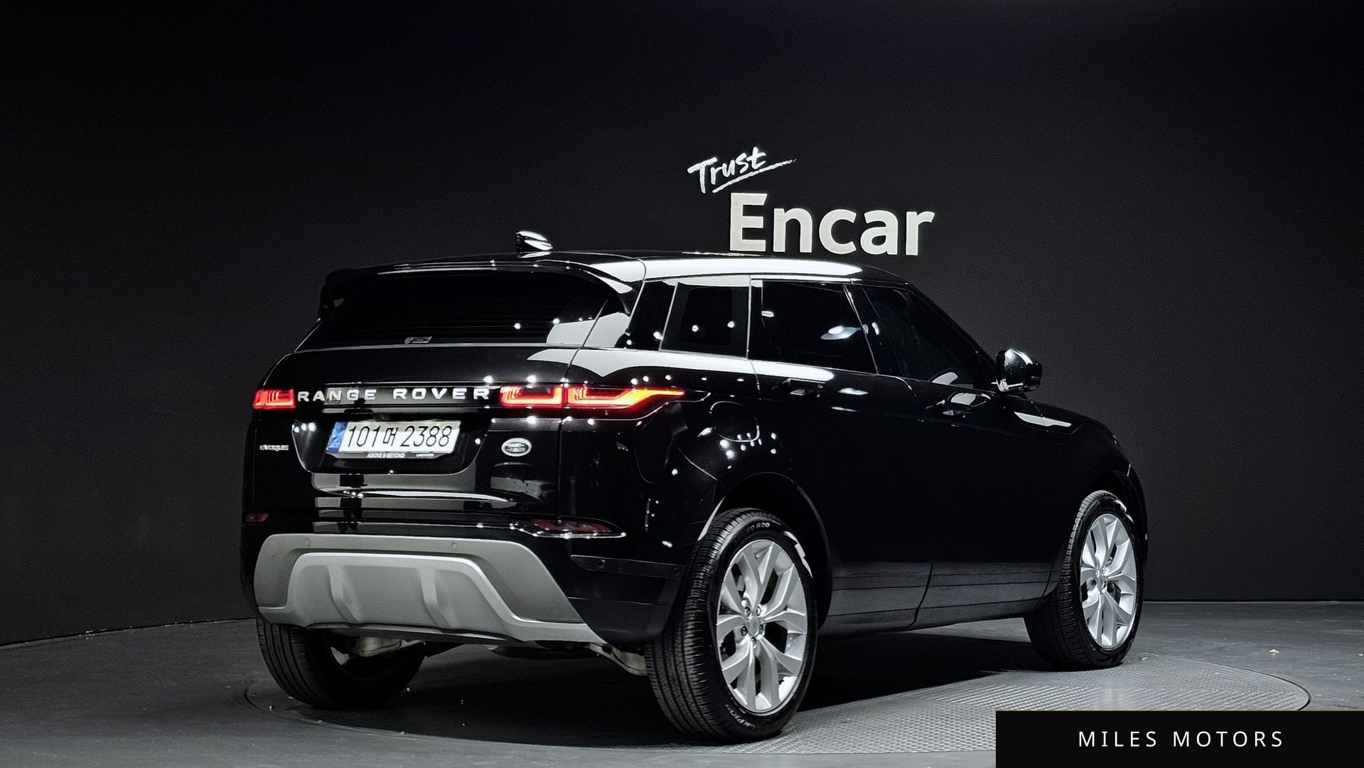 Land Rover Range Rover Evoque 2021 — миниатюра 2
