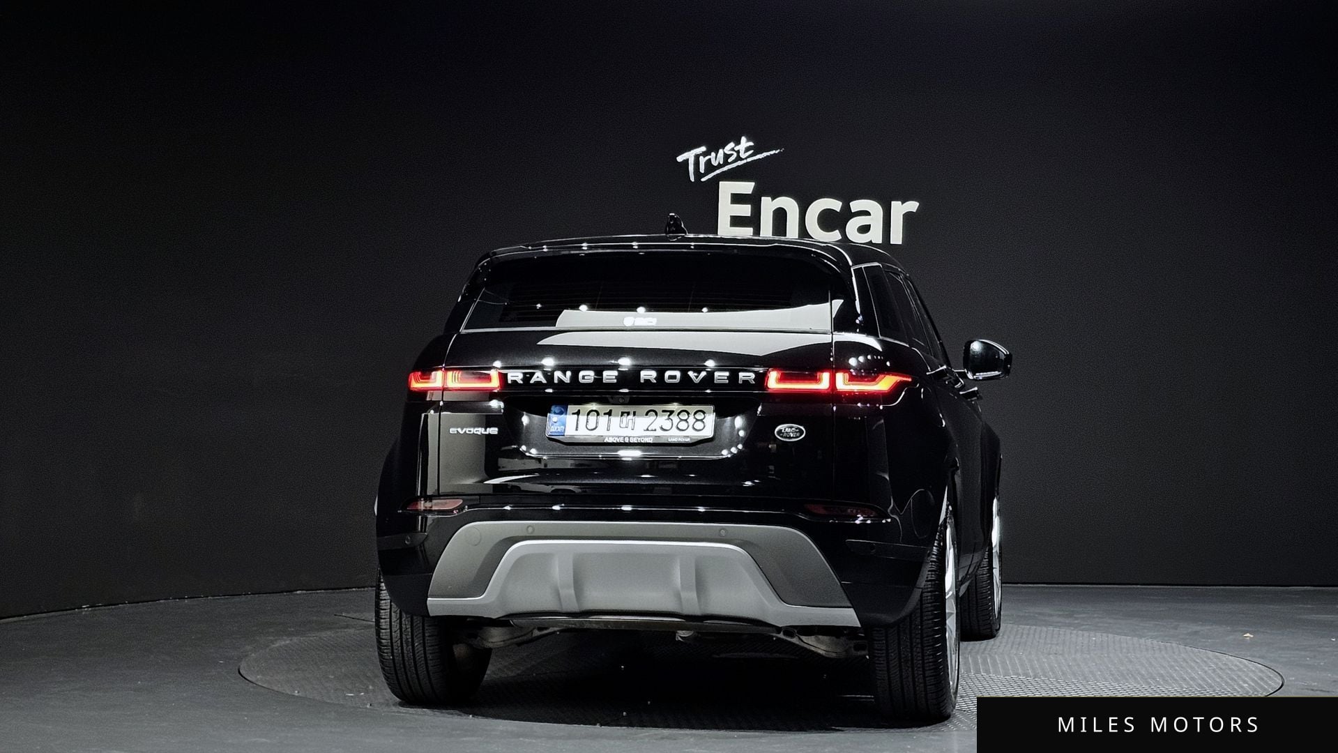 Land Rover Range Rover Evoque 2021 — миниатюра 4