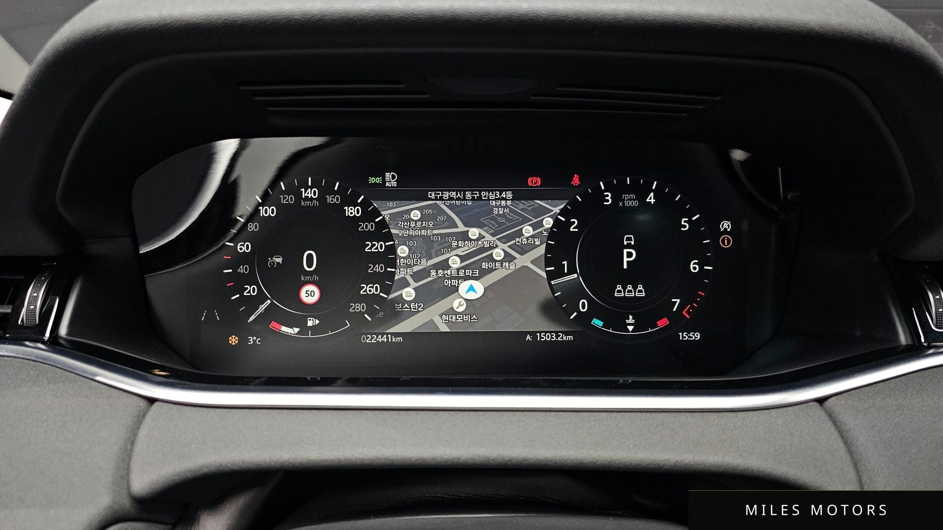 Land Rover Range Rover Evoque 2021 — миниатюра 8