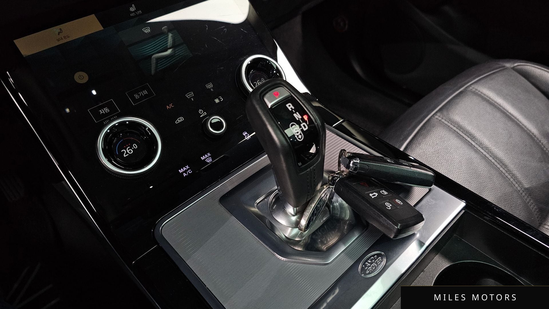 Land Rover Range Rover Evoque 2021 — миниатюра 9